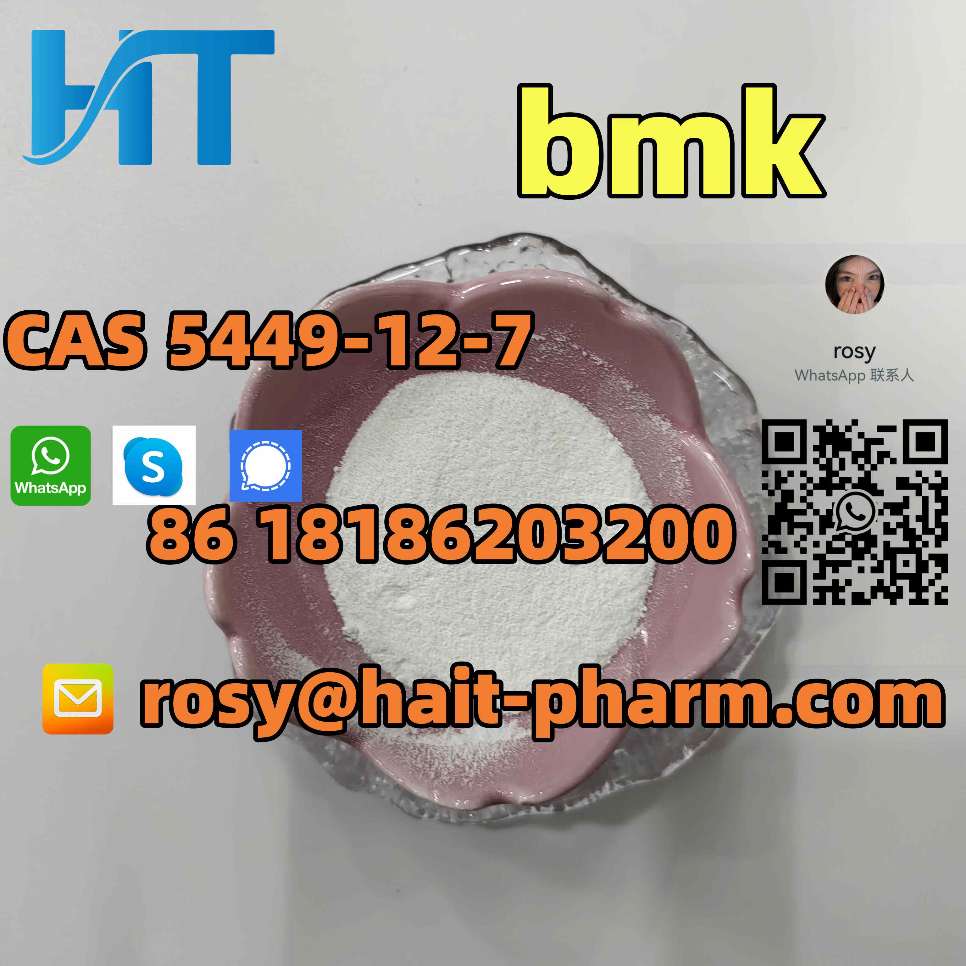 2023 chuanglang hot sale 5449-12-7