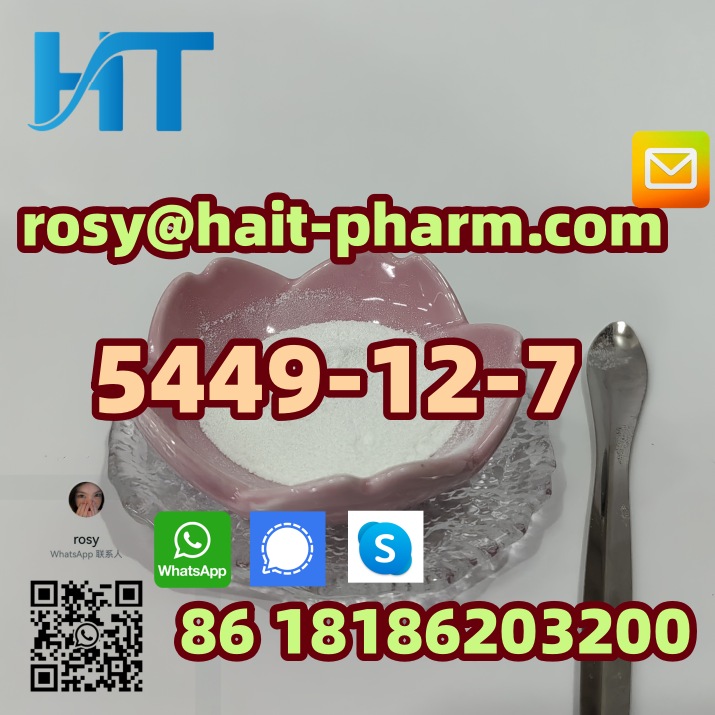 2023 chuanglang hot sale 5449-12-7