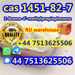 sell supply cas 1451-82-7 powder 2-Bromo-4'-methylpropiophenone