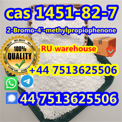 moscow pick-up cas 1451-82-7 2-Bromo-4'-methylpropiophenone powder