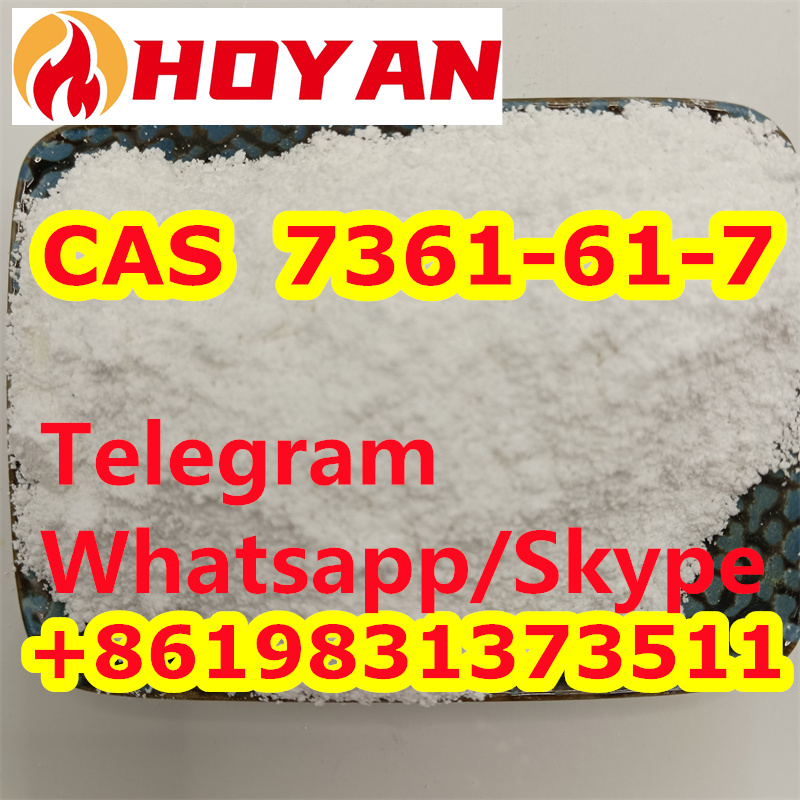 Large Stock CAS 7361-61-7 Xylazine Seller 99% Powder USP Standard