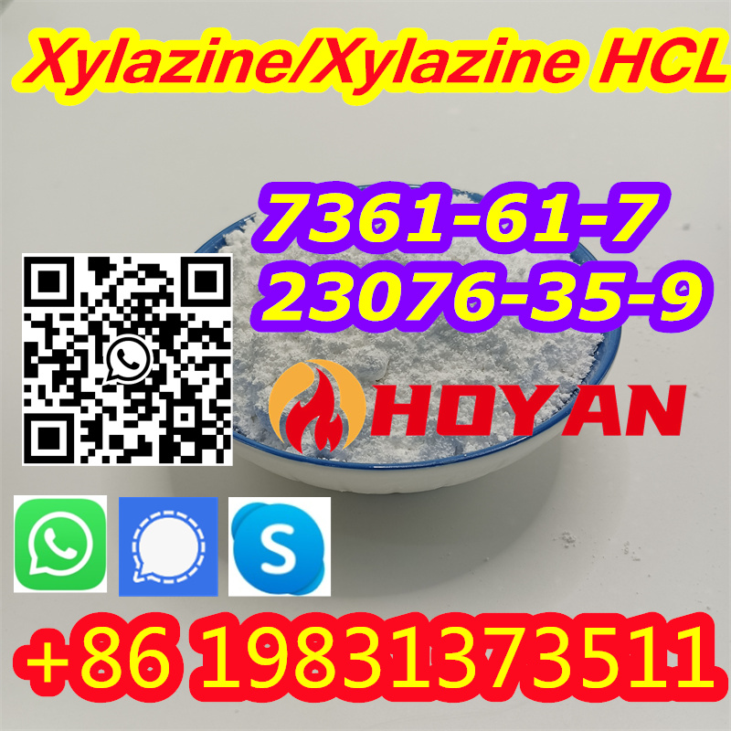 CAS 7361-61-7 Xylazine