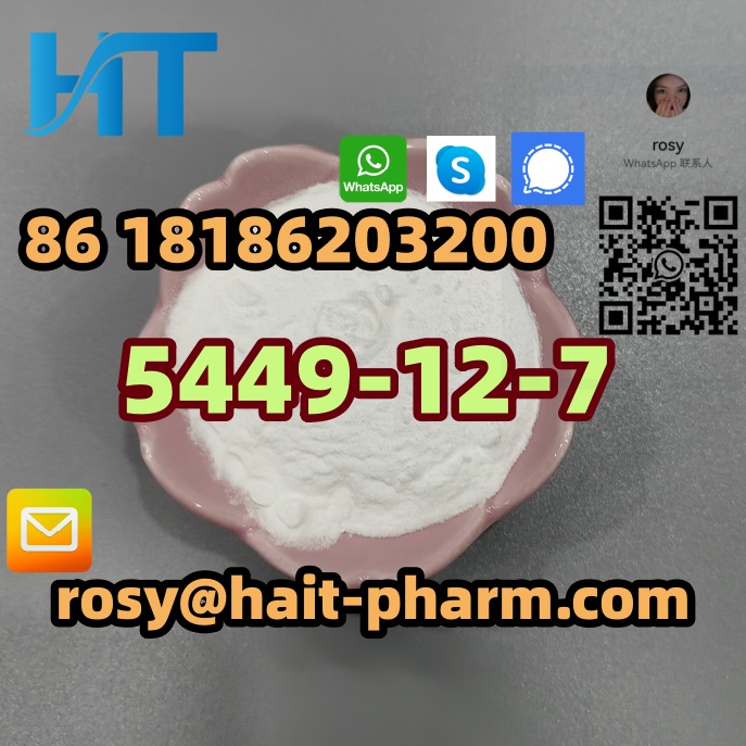 CAS5449-12-7.WELCOME INQUIRY!