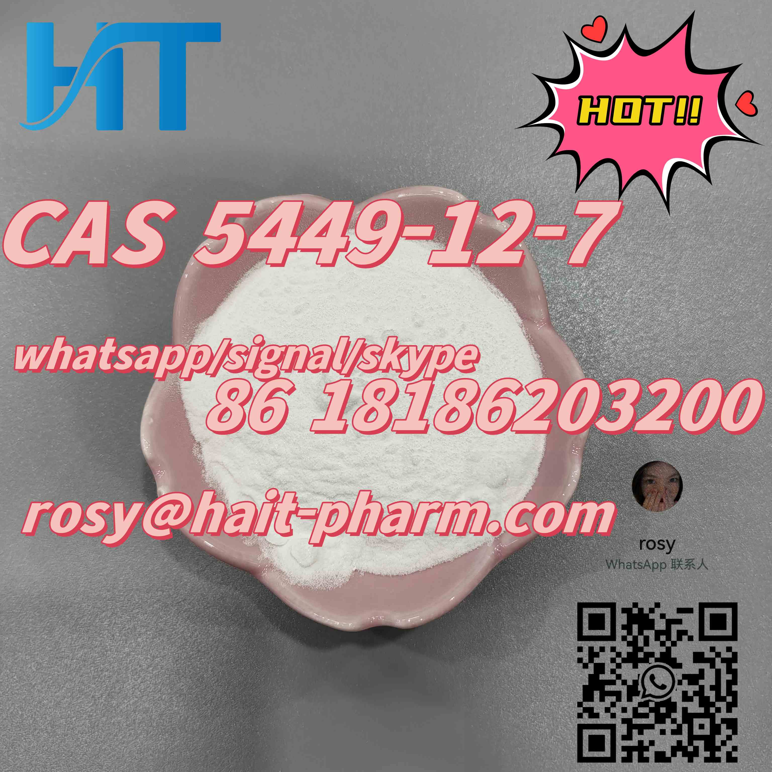 2023 chuanglang hot sale 5449-12-7