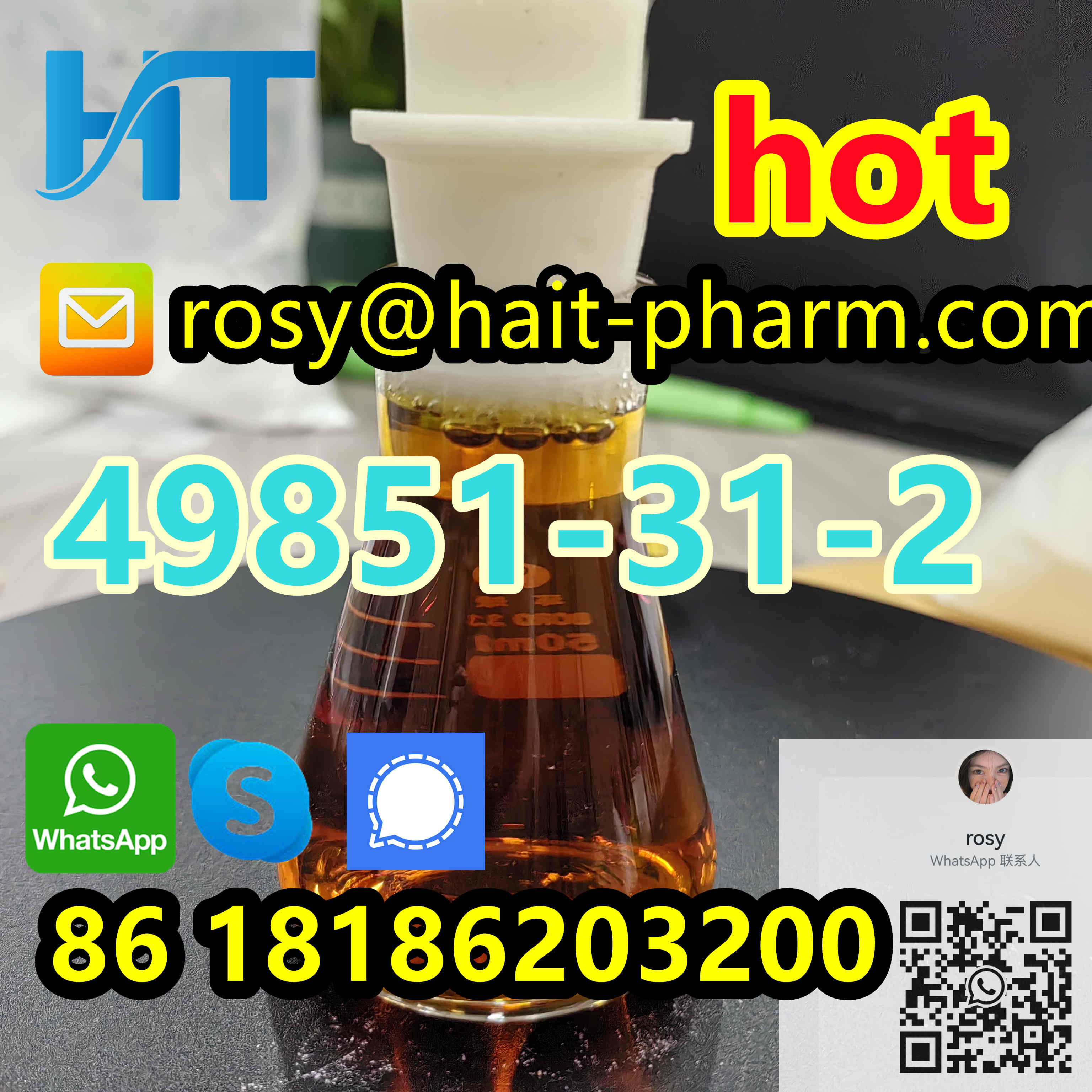 Stock Available of 2-BROMO-1-PHENYL-PENTAN-1-ONE CAS49851-31-2