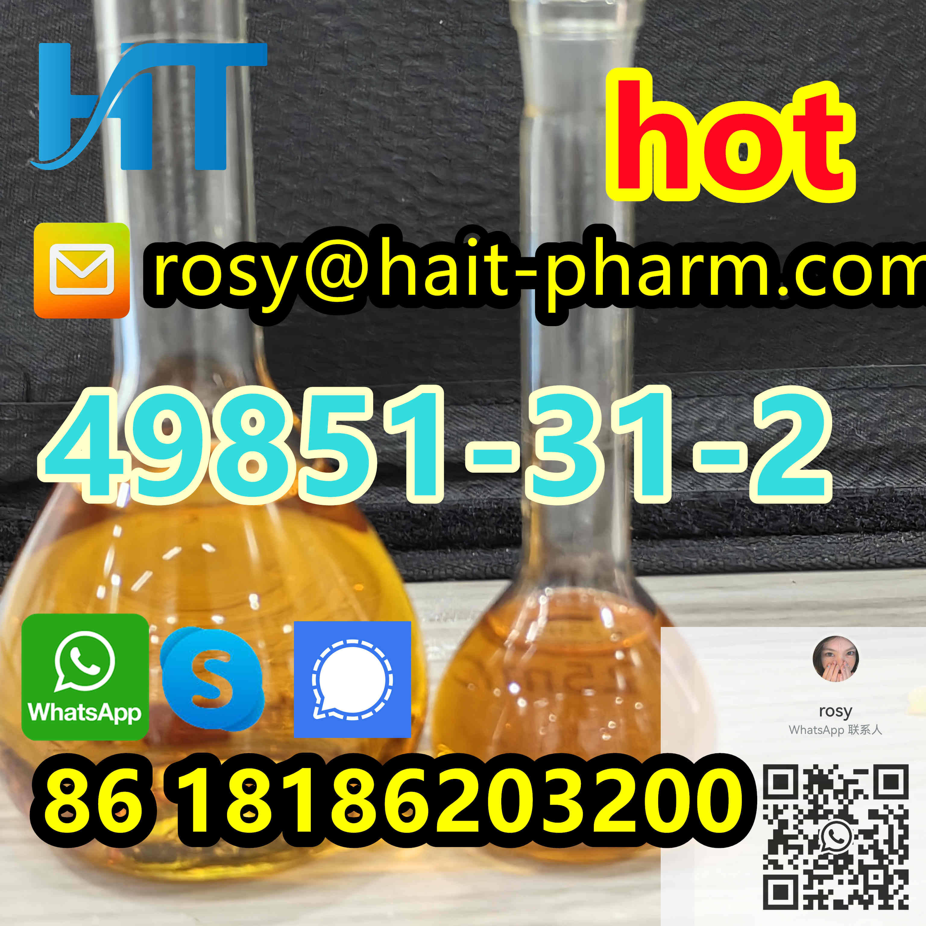 cas49851-31-2