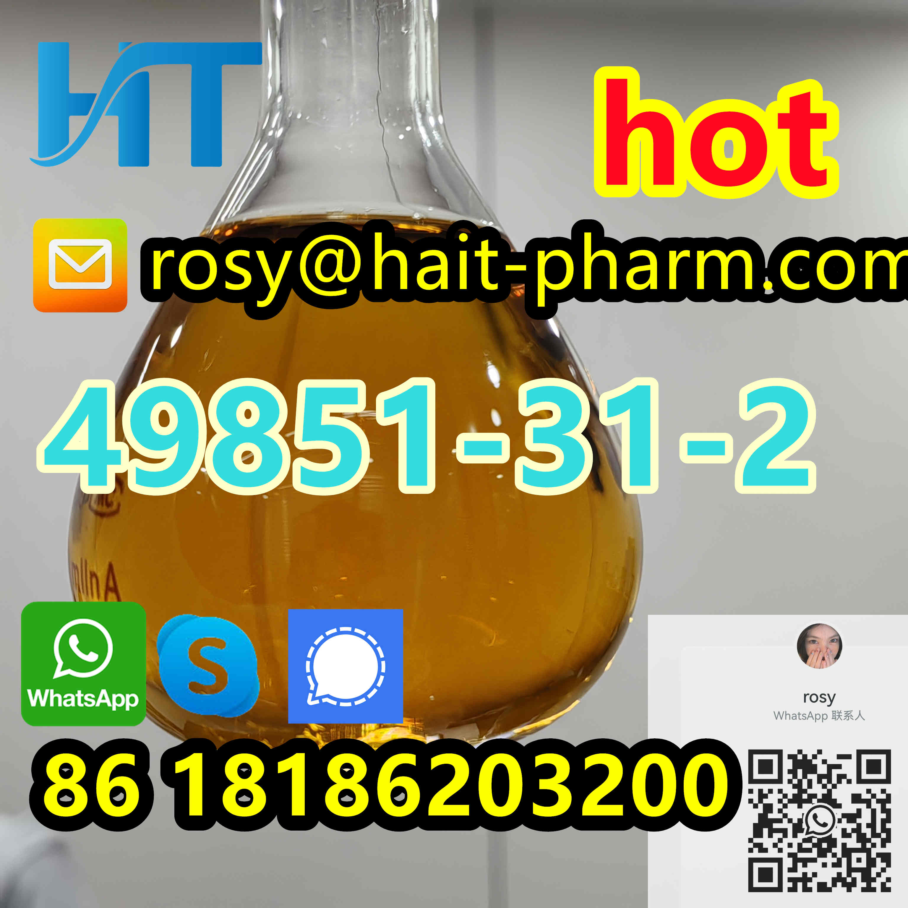 Stock Available of 2-BROMO-1-PHENYL-PENTAN-1-ONE CAS49851-31-2