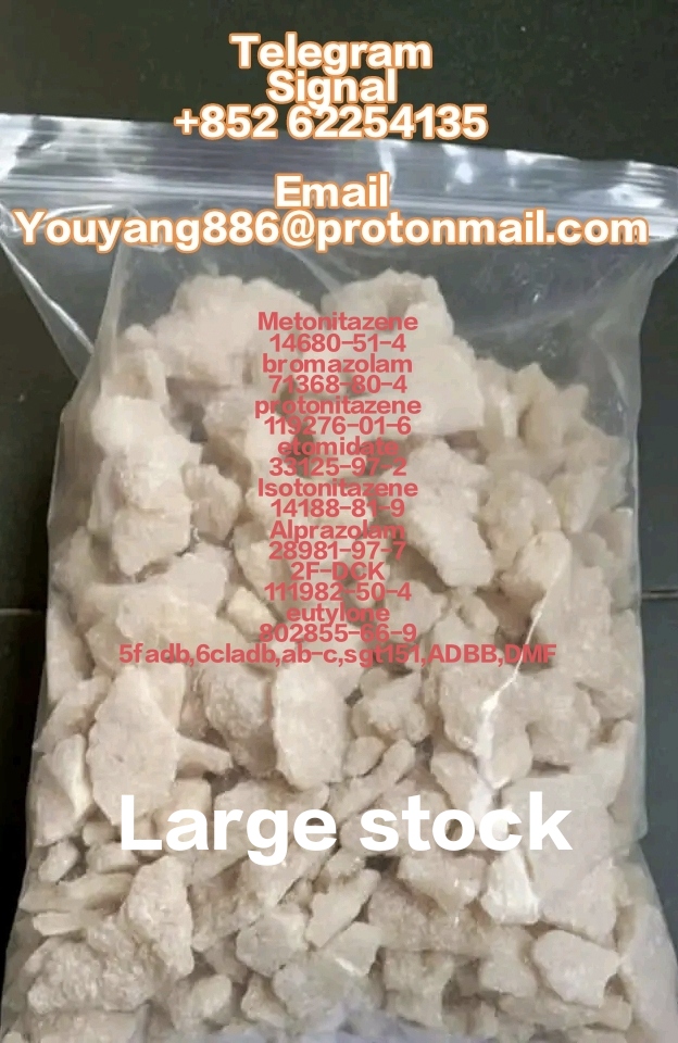 Bromazolam CAS 71368-80-4 to USA Canada Uk