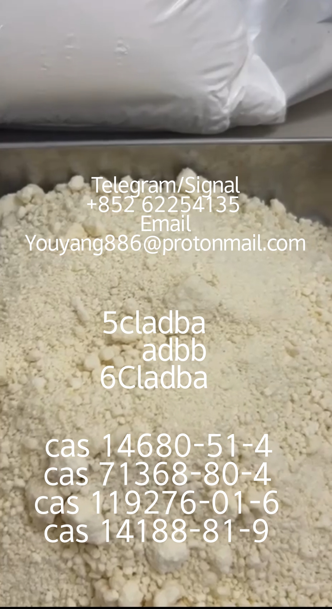 Benzos Benzodiazepine Buy Bromazolam 71368-80-4 Flubrotizolam Alprazolam Powder