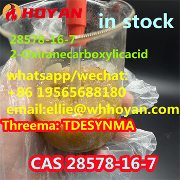 Sell Supply ractopamine price CAS 28578-16-7 ethyl glycidate oil Buy now