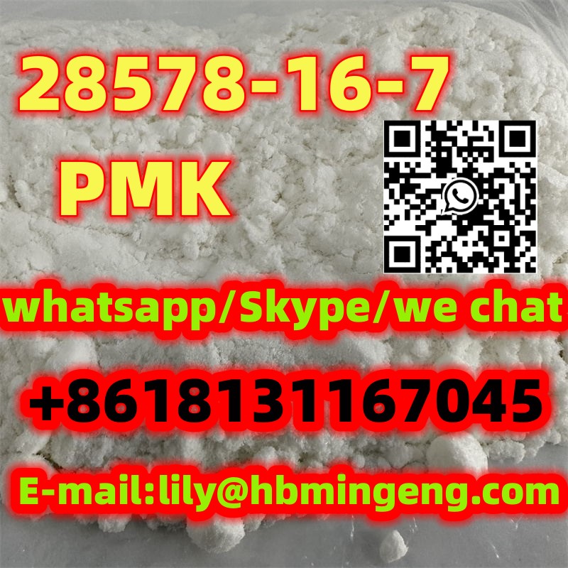28578-16-7 PMK