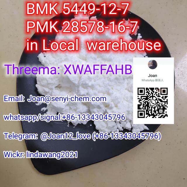 Cas 28578-16-7 pmk / bmk cas5449-12-7 BMK powder