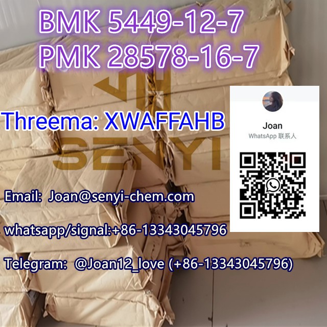 Cas 28578-16-7 pmk / bmk cas5449-12-7 BMK powder