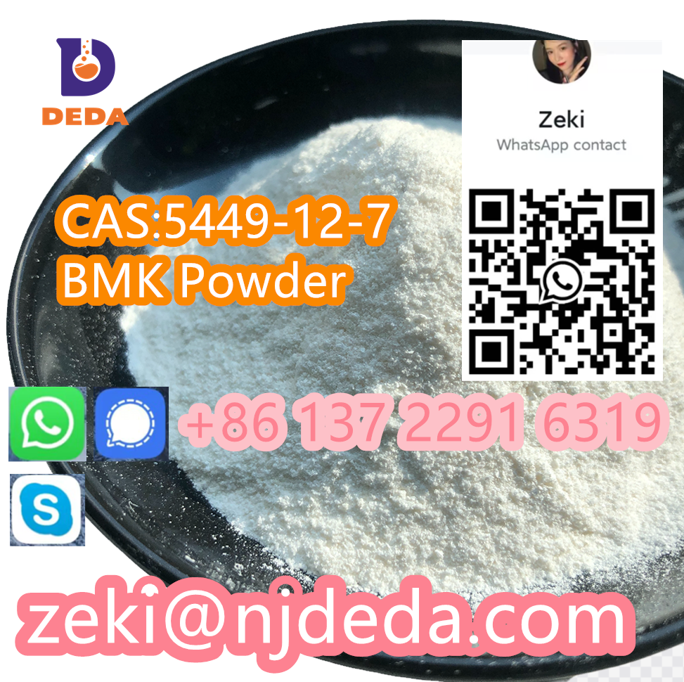 China Factory CAS 5449-12-7 BMK Glycidic Acid (sodium salt)