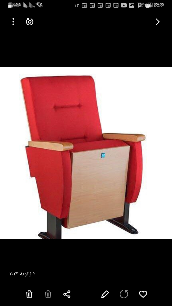  امفی تئاتر و تجهیز سالن متشکرم 