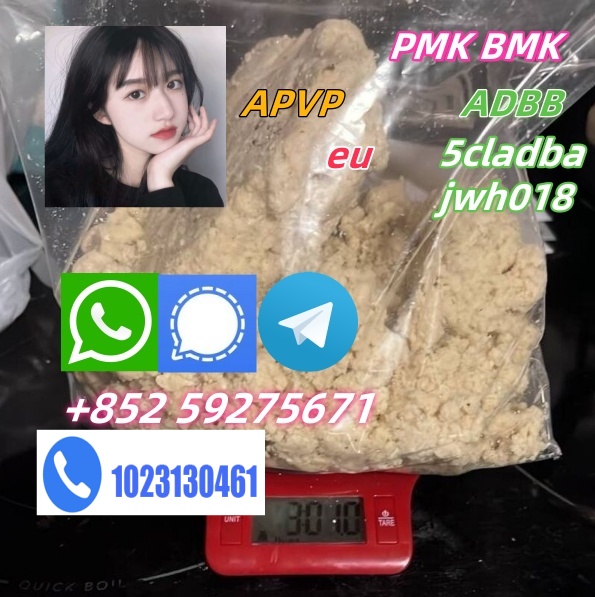 Bromazolam71368-80-4 Methoquinone CAS: 14680–51–4