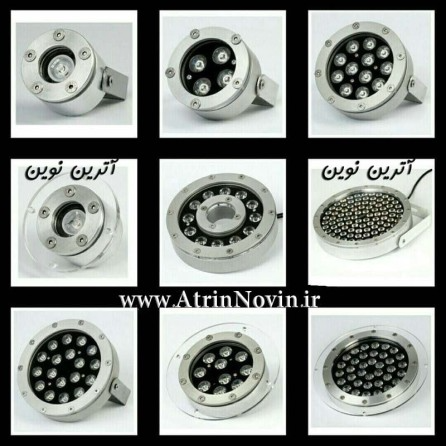 چراغ استخری تو کار 