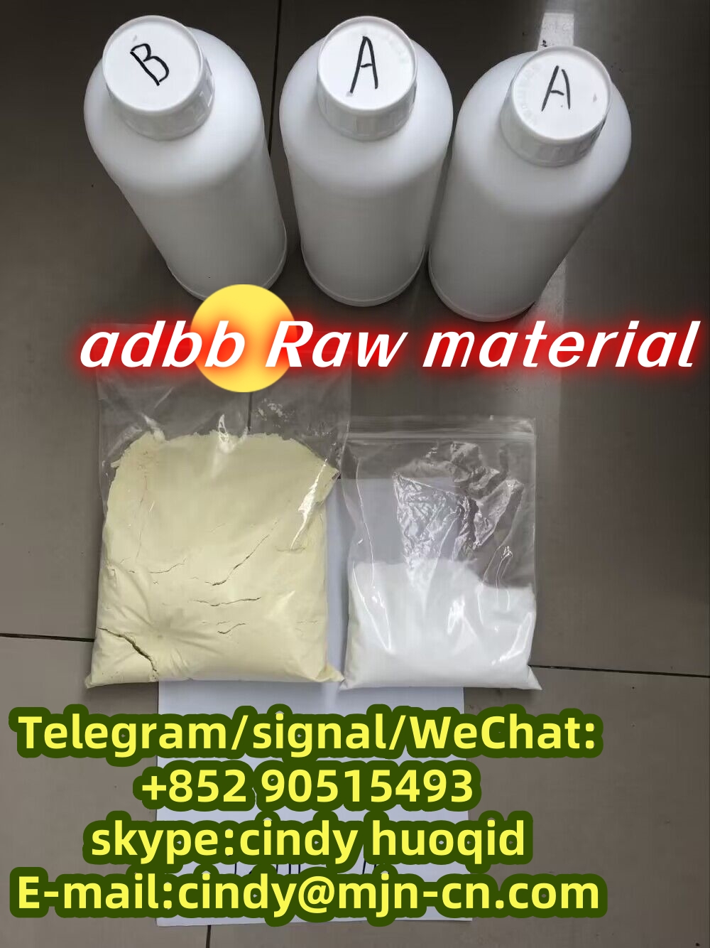 ADBB （ADB-BINACA）adbb raw material