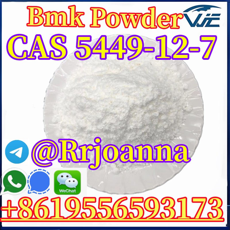 CAS 5449-12-7 BMK powder