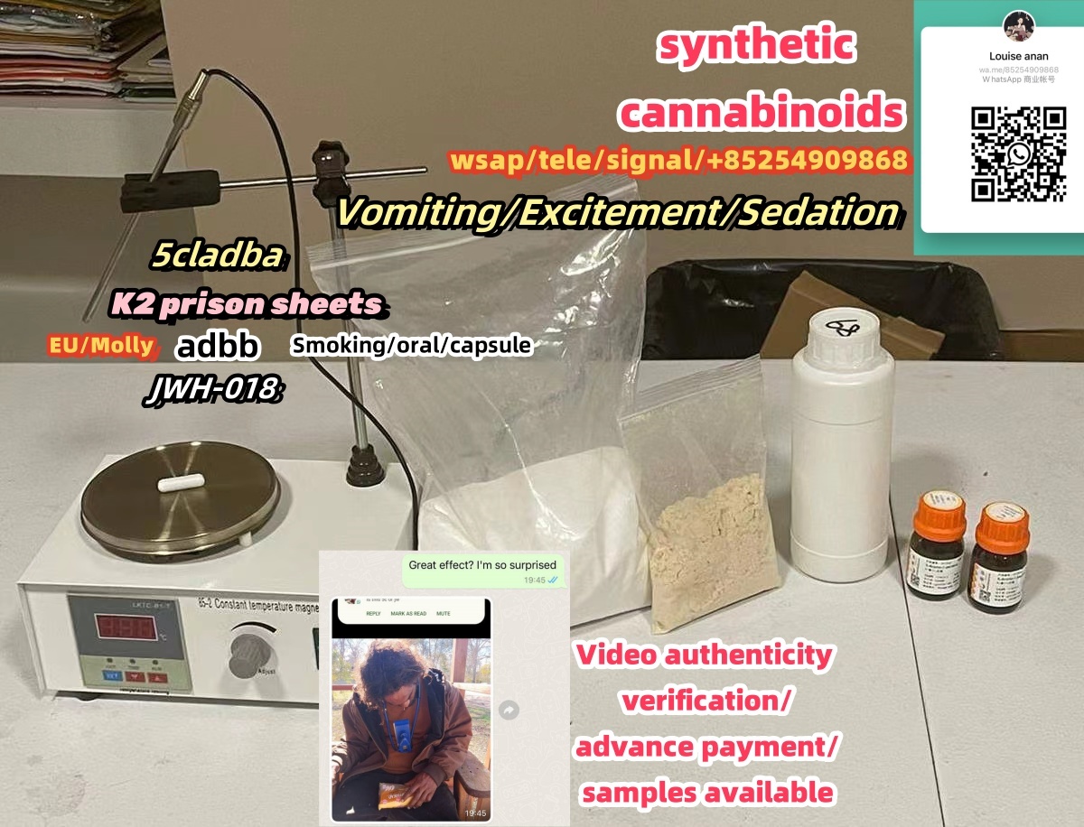 Spot synthetic cannabinoid 5cladba high quality and safe delivery