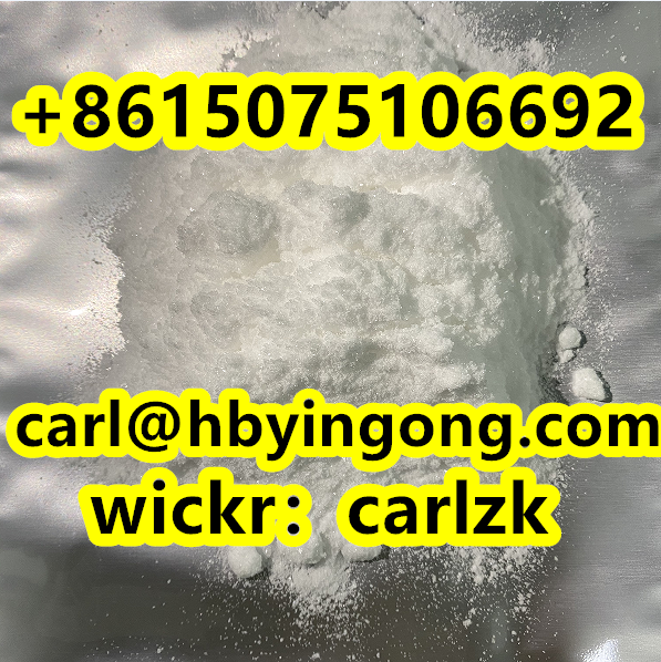 5449-12-7 2-methyl-3-phenyl-oxirane-2-carboxylic acid