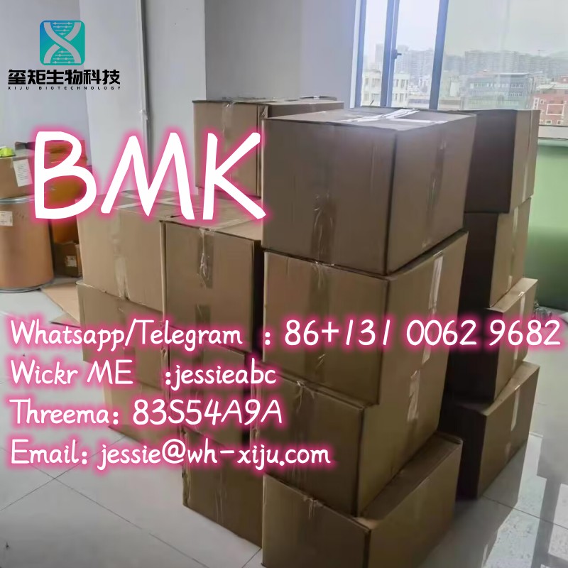 CAS:5449-12-7 bmk bmk powder and oil