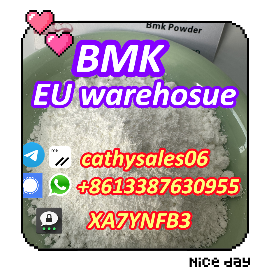 CAS 5449-12-7 germany pick up,large stock