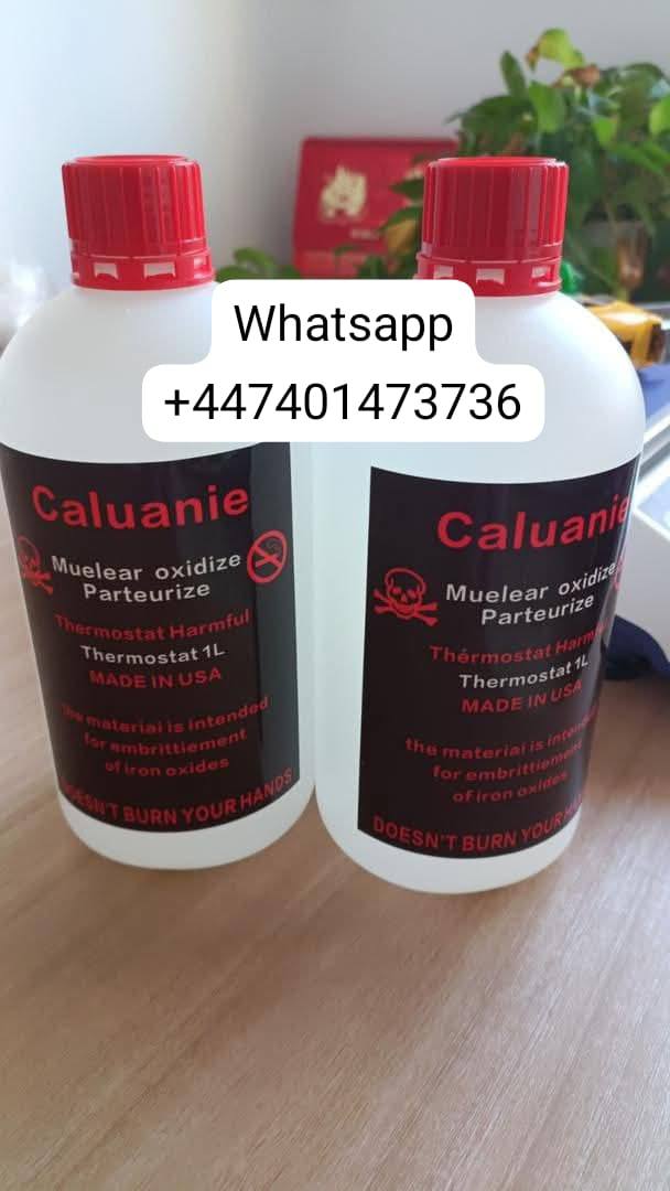  Caluanie Muelear Oxidize & Red Mecury Market