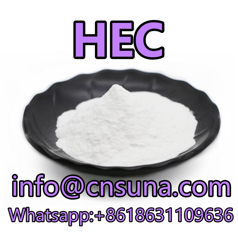 Water Retaining Agent Hydroxyethyl Cellulose HEC