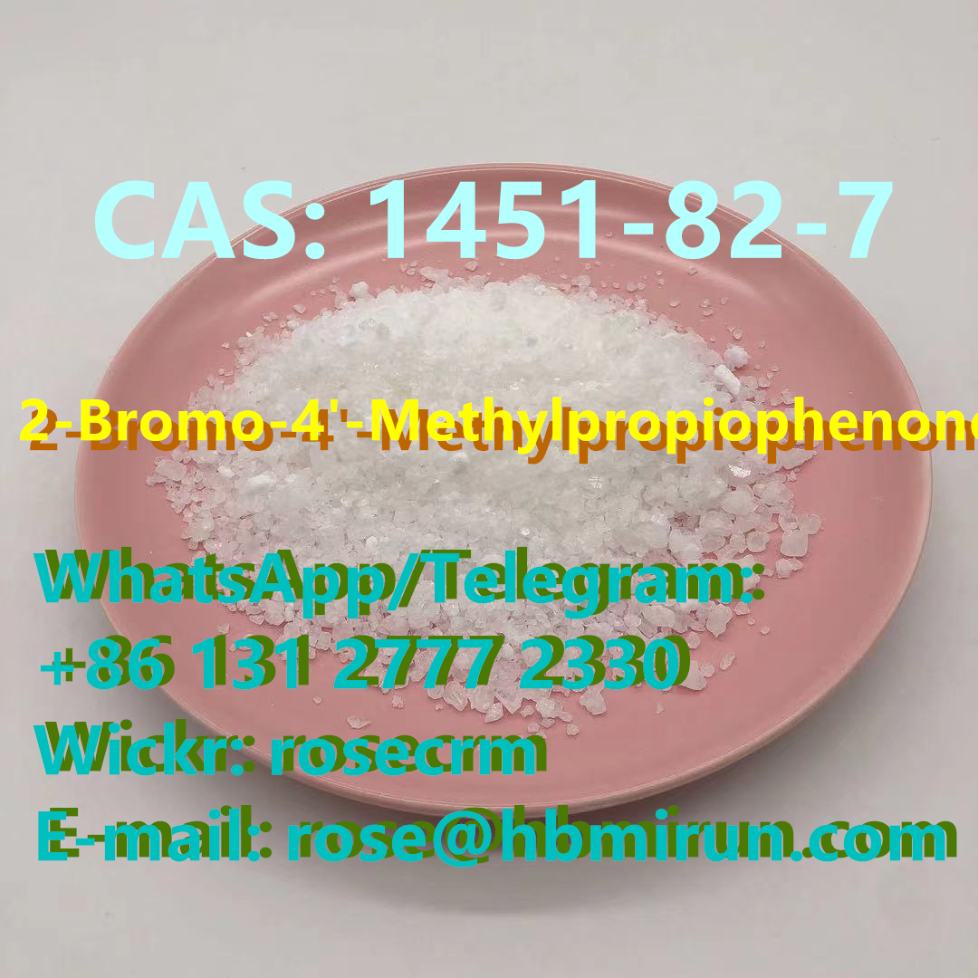  Supply Raw Material Chemical Internediate CAS 1451-82-7 2-bromo-4-methylpropiophenone