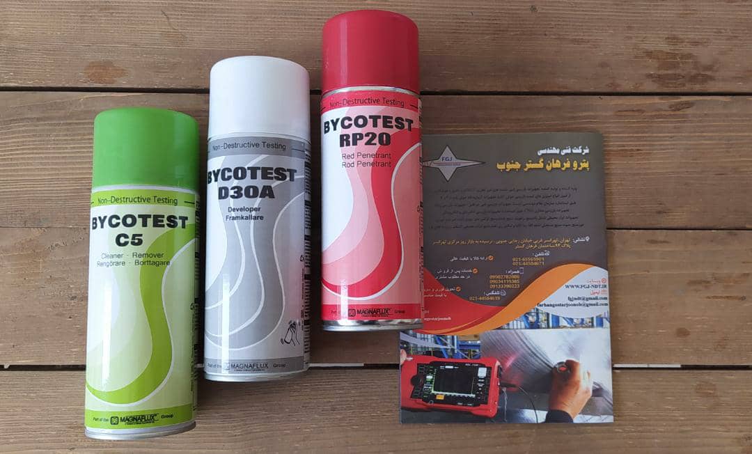 ست اسپری مایعات نافذ بایکوتست BYCOTEST PT