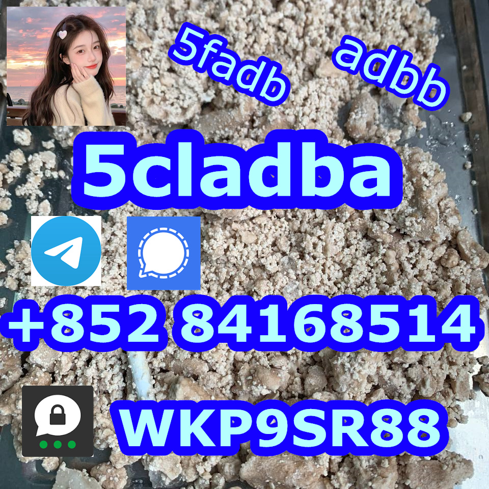 5CLADBA ADBB yellow Precursor 5CL-ADB-A 5CLADB