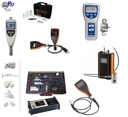 تجهیزات کیت تست باند