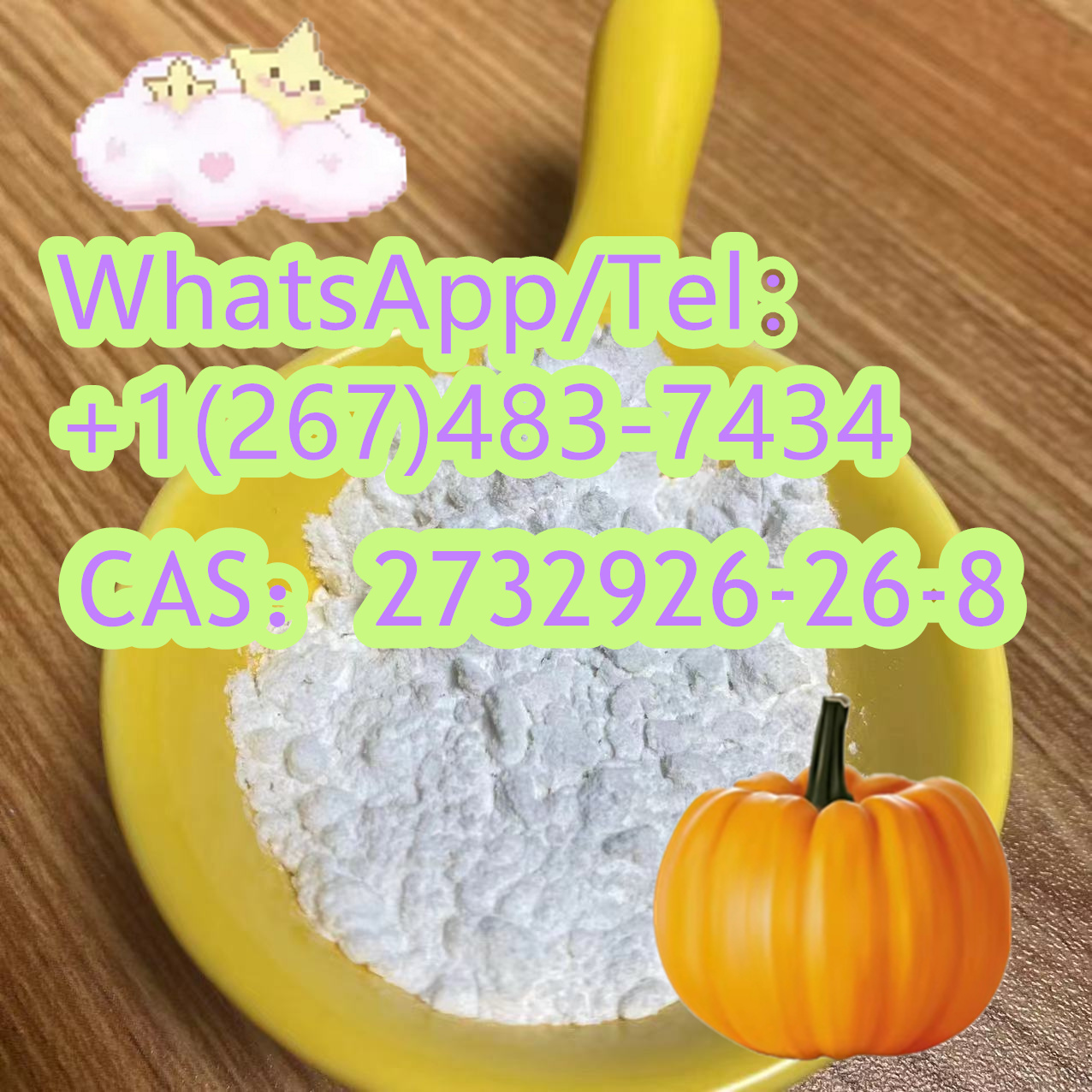 N-desethyl isotonitazene Cas 2732926-26-8