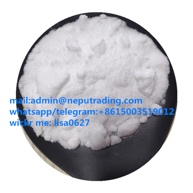 benzocaine wickr me:lisa0627