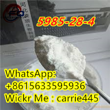5985-28-4 Synephrine hydrochloride