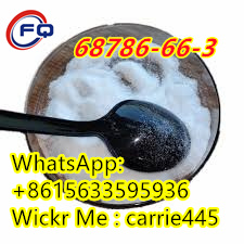 68786-66-3 Triclabendazole
