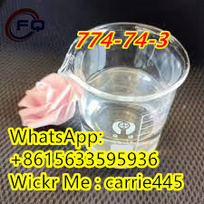 774-74-3 (2,4-Dichlorophenoxy)acetyl chloride