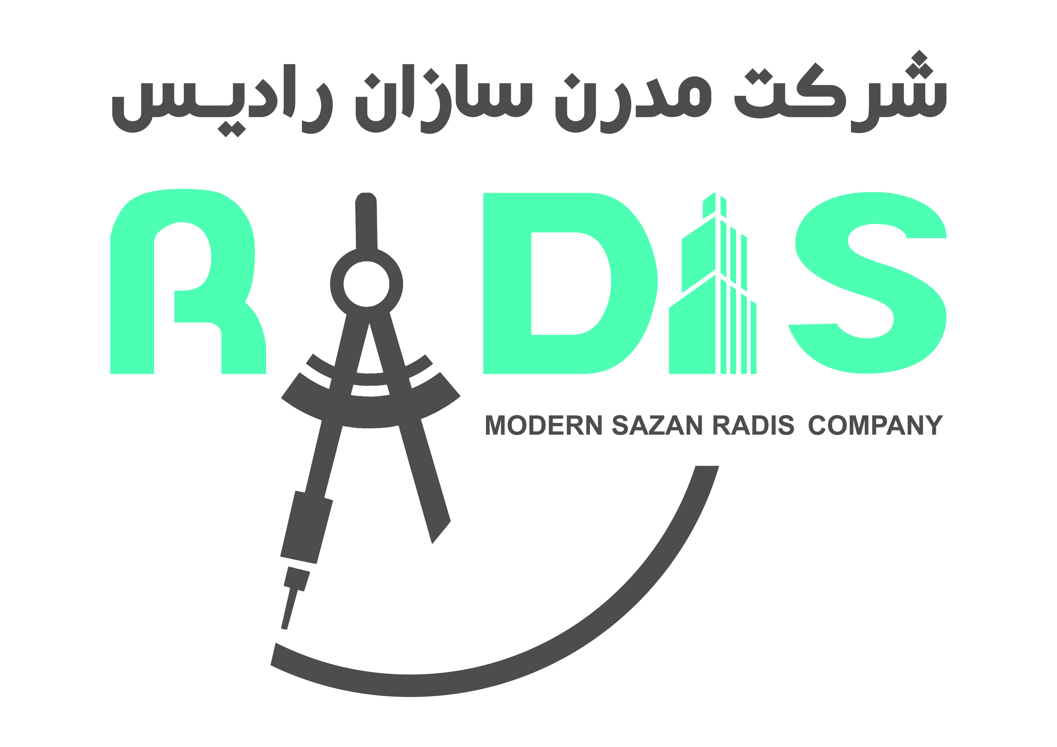 نماینده فروش ورق فایبرسمنت برد ایرانی در سراسرکشور