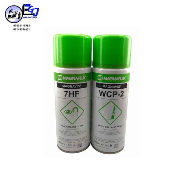 ست اسپری ذرات مغناطیسی برندمگنوفلاکس هندیMAGNAFLUX MT