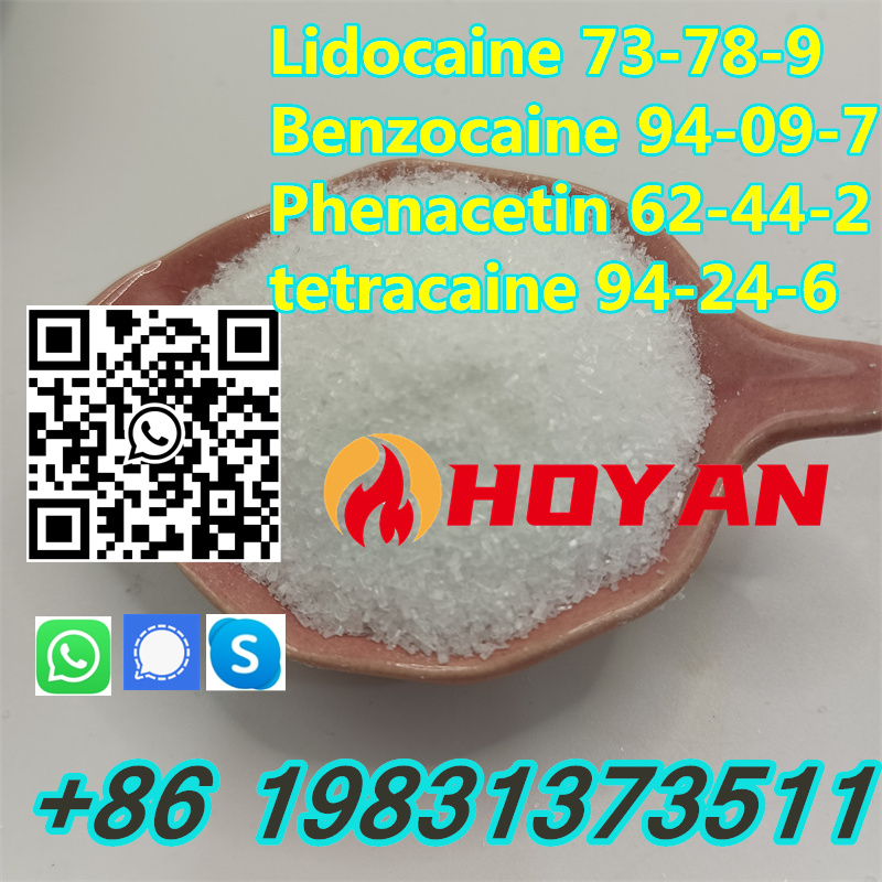 Benzocaine 94-09-7 23239-88-5 Benzocaine Hydrochloride