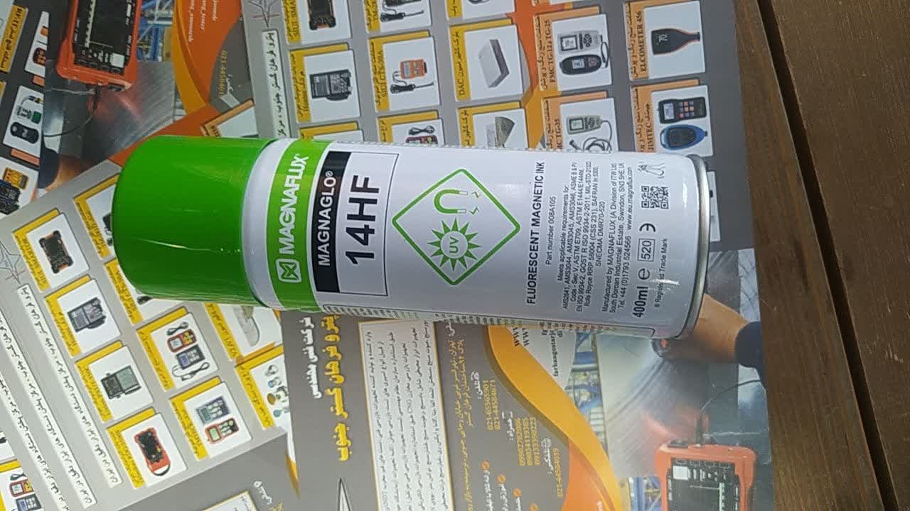 اسپری فلورسنتی برند مگنوفلاکس انگلیسی مدل 14HF