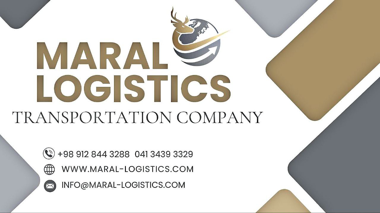 حمل و نقل بین المللی مارال لجستیک
