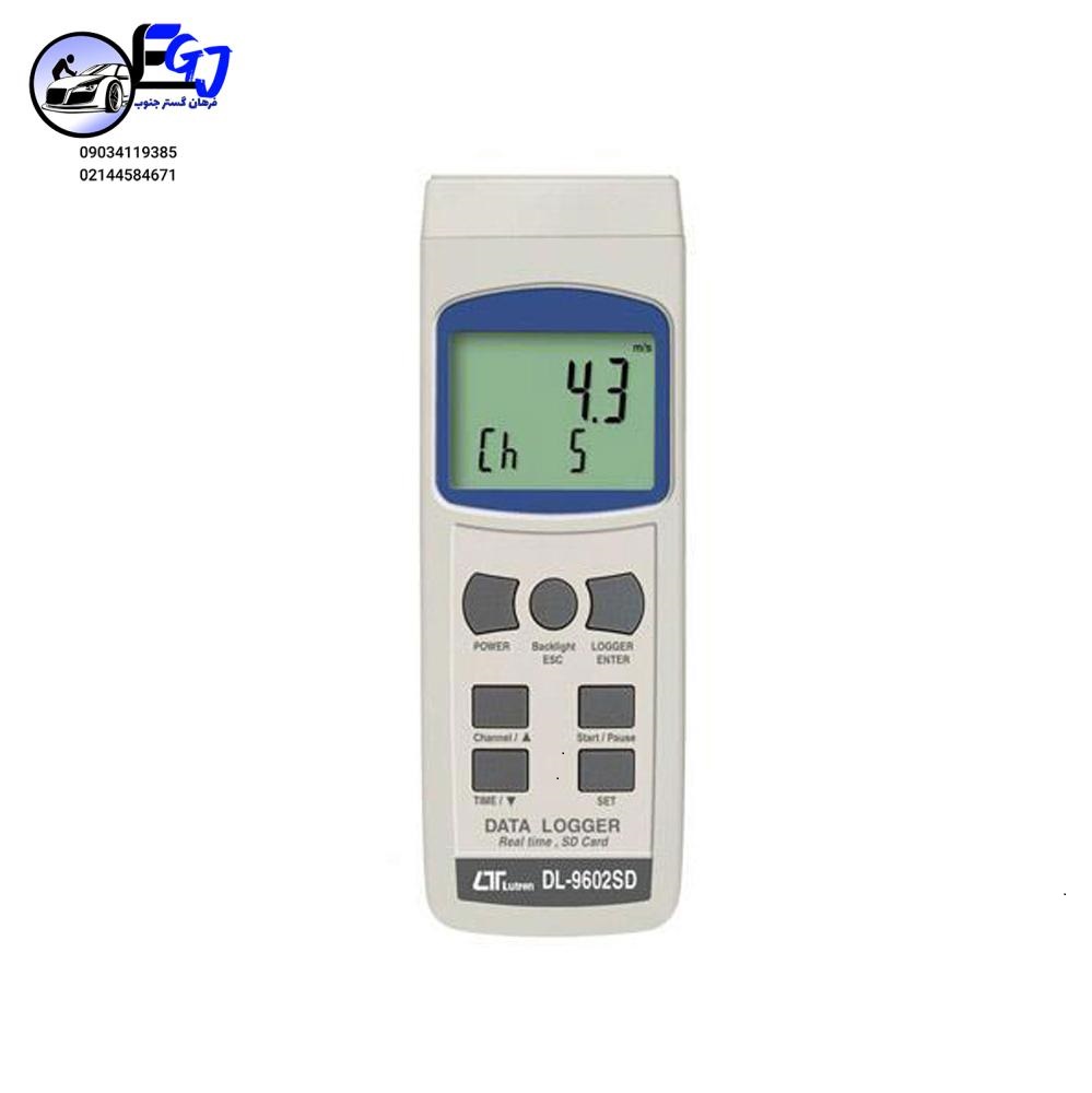 دیتالاگرRS232 برند LUTRON مدل DL-9602SD