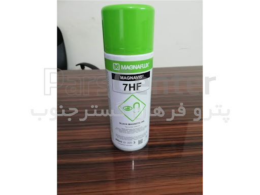 اسپری اینک برند MAGNAFLUX SKC-S