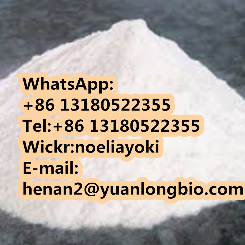 Tadalafil CAS 171596-29-5