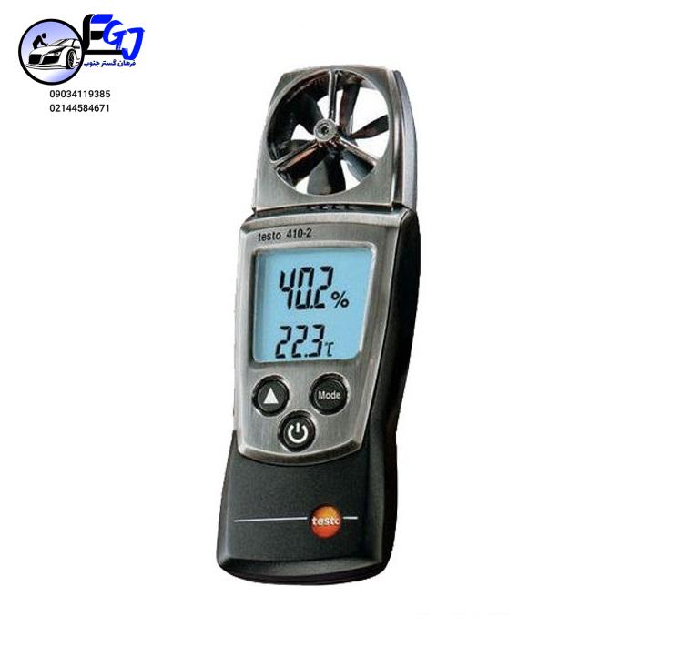 بادسنج پره ای دیجیتال برند تستو مدل testo 410-2