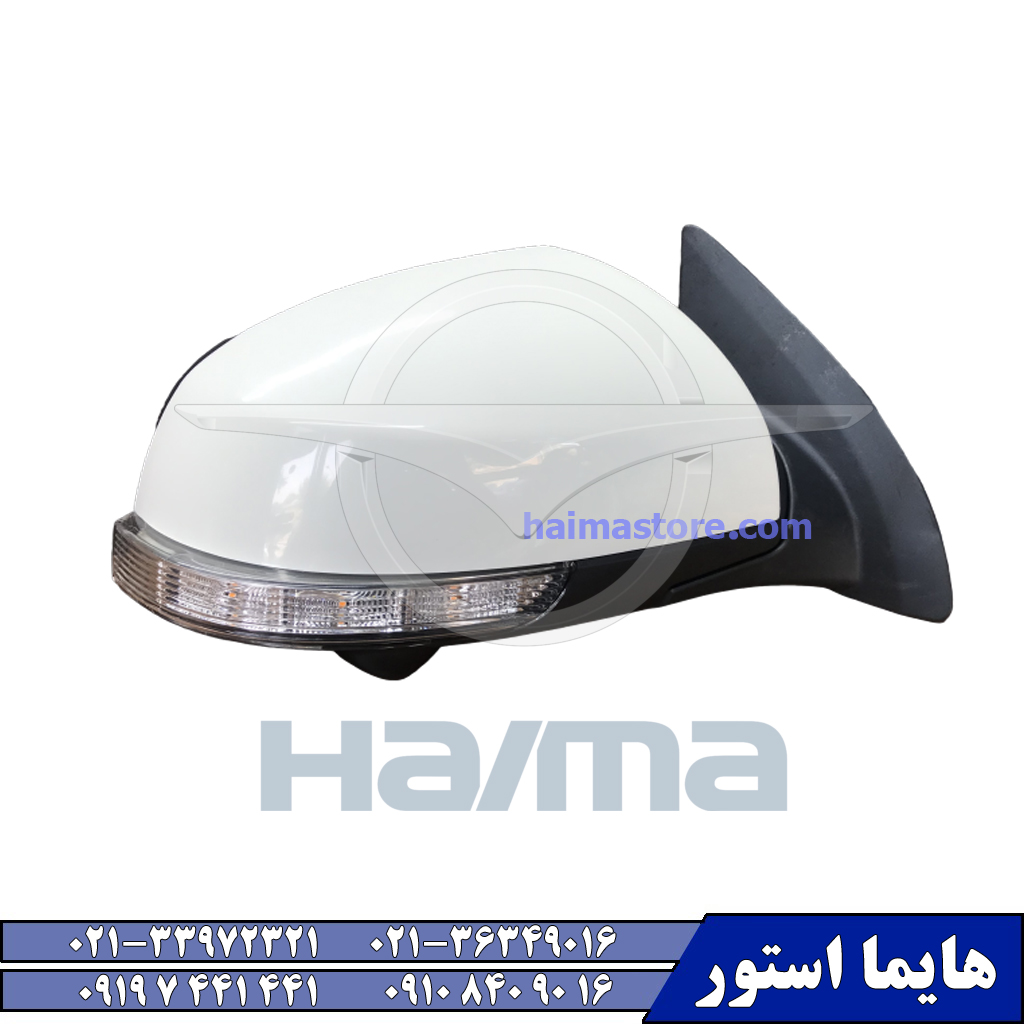 لوازم یدکی هایما اس HAIMA S5