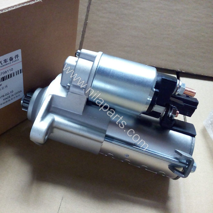 قطعات یدکی خودرو چینی