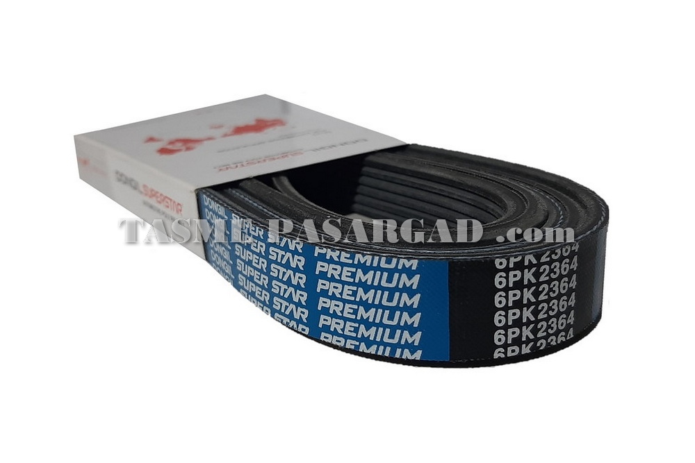 تسمه دانگیل سوپر استار DONGIL SUPERSTAR